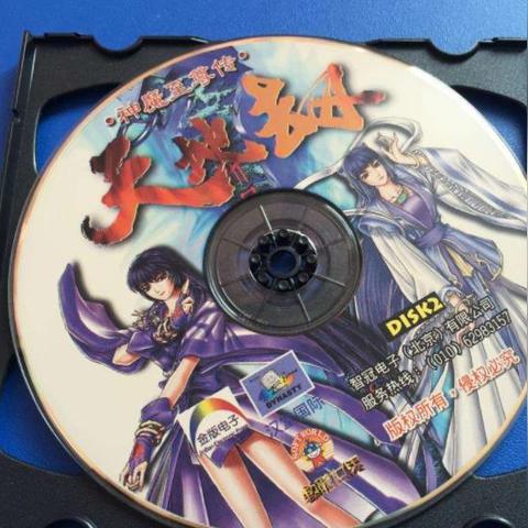 探秘阿玛迪斯战记攻略女主角：究竟谁是最适合操控战局的女英雄？