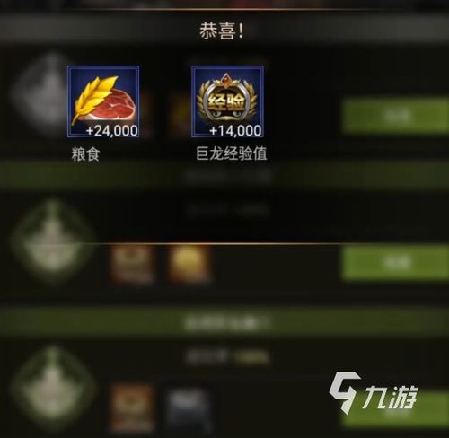 (泰拉贝尔贴吧)泰拉贝尔安卓版下载及玩法解析：畅享全新游戏体验