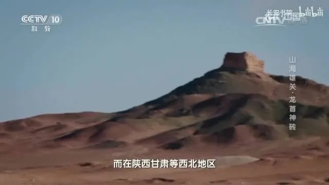 (穿越山河是成语吗)穿越千年的辉煌与沧桑：探秘山河流图志的神秘之旅
