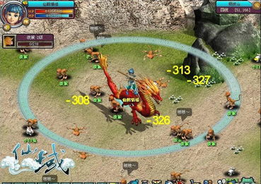 仙域争霸2：探索神秘世界，开启魔幻冒险之旅，挑战巅峰对决与传奇战斗