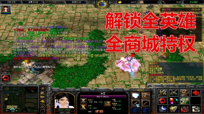 (守卫剑阁手游-守卫剑阁手游安卓)免费分享守卫剑阁手机版下载，安全快速获取游戏资源