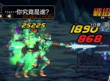 深度解密：震撼全球的魔神之战游戏，背后的奥秘和挑战你了解多少？