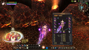 深度解密：震撼全球的魔神之战游戏，背后的奥秘和挑战你了解多少？