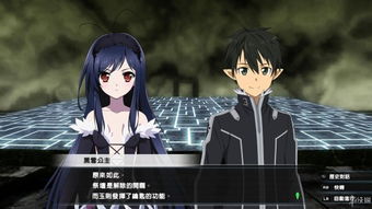 (时之扉重启剧情选择)时之扉重启九章艾米尔：命运之门再次打开，英雄传说续写！