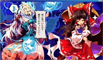 (project游戏官网)Project游戏：探索未知世界，创造独一无二的游戏体验