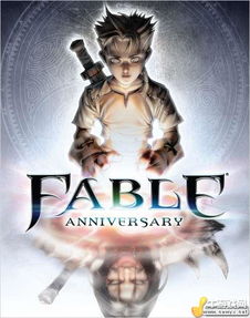 (神鬼寓言是什么游戏)探秘神鬼寓言地址：揭开奇幻冒险世界的神秘面纱