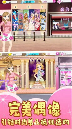 (寻找真爱之旅综艺在线观看)寻找真爱之旅：魔王与公主微信小游戏，弓箭手与巨龙的对决！