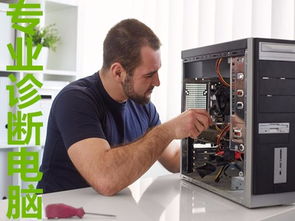 (去维修店修电脑会被换零件吗)电脑维修店会不会在维修时偷换零件?如何避免遭遇这种情况? (去维修店修电脑会被换零件吗)电脑维修店会不会在维修时偷换零件?如何避免遭遇这种情况?