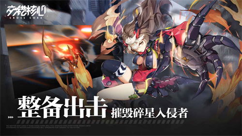 (交错线是什么意思)交错战线未和谐图鉴:揭示冲突中的未解之谜 (交错线是什么意思)交错战线未和谐图鉴:揭示冲突中的未解之谜