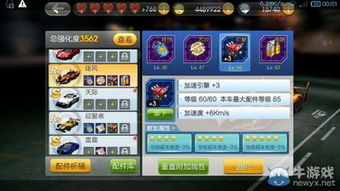 (天天飞是正规的么)天天飞下：探索每日一飞的无限可能与心灵自由的旅程