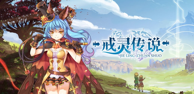 戒灵传说最强阵容搭配:打造无敌队伍,征战绝世神域,征战无敌。 戒灵传说最强阵容搭配:打造无敌队伍,征战绝世神域,征战无敌。