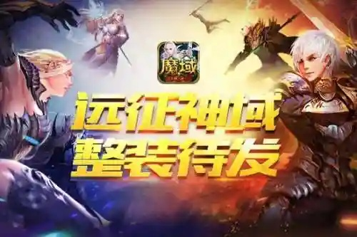 戒灵传说最强阵容搭配:打造无敌队伍,征战绝世神域,征战无敌。 戒灵传说最强阵容搭配:打造无敌队伍,征战绝世神域,征战无敌。