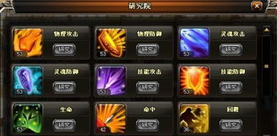 安尼姆的无尽旅途装备寻回:探索奇幻世界,解锁神秘力量与绝世装备的冒险之旅 安尼姆的无尽旅途装备寻回:探索奇幻世界,解锁神秘力量与绝世装备的冒险之旅