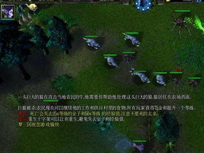 安尼姆的无尽旅途装备寻回：探索奇幻世界，解锁神秘力量与绝世装备的冒险之旅