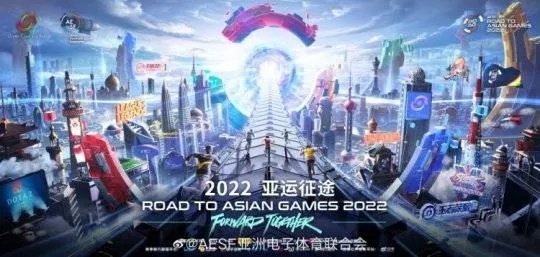 (高能杯赛程)2023年高能竞技场:这里将会永不停歇,您还能继续畅玩吗? (高能杯赛程)2023年高能竞技场:这里将会永不停歇,您还能继续畅玩吗?