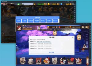 重磅推荐:战场模拟器无广告全武器解锁版打造极致体验,引人入胜的真实战斗等你来挑战 重磅推荐:战场模拟器无广告全武器解锁版打造极致体验,引人入胜的真实战斗等你来挑战