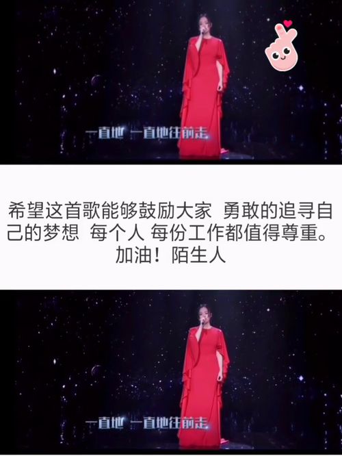 (铃声 我的梦)探索音乐世界：我的梦铃音免费下载，个性化你的手机铃声