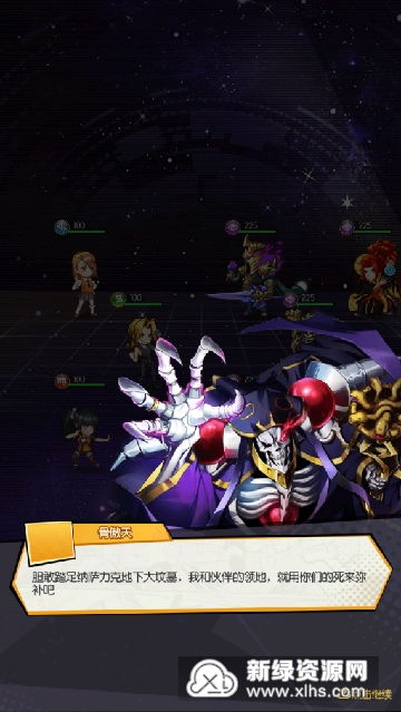 (觉醒无限txt)探寻觉醒大陆的秘密：解锁无限觉醒石的奇妙力量和传说