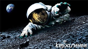 (阿波罗太空计划)探索未知星域：阿波罗太空飞船的壮丽征程