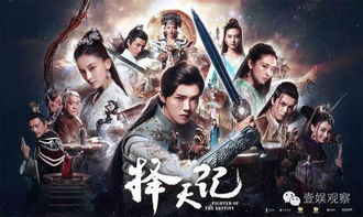 (小说代号传奇)揭秘代号传奇百度百科:揭露真相背后的惊天秘闻和传奇故事 (小说代号传奇)揭秘代号传奇百度百科:揭露真相背后的惊天秘闻和传奇故事