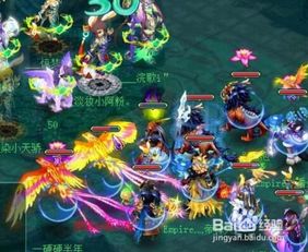 (神武幻境寻宝活动时间)深入解析：神武幻境寻宝任务各层详细坐标及游戏攻略全解密