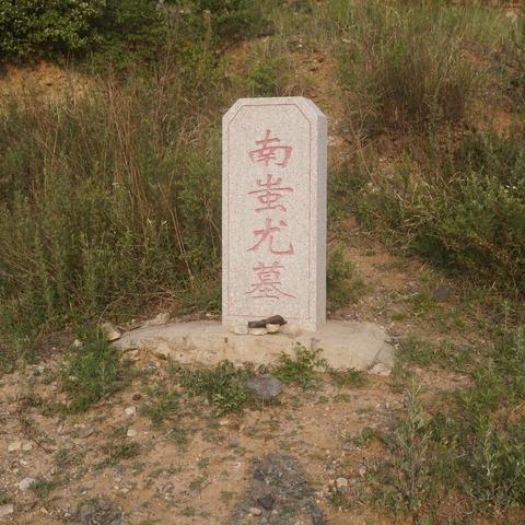 (灵山战役旧址是什么)揭开灵山之战真相的历史面纱:背后的故事与人物分析 (灵山战役旧址是什么)揭开灵山之战真相的历史面纱:背后的故事与人物分析