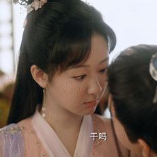 (沉香如屑电视剧免费观看星辰影院)限时特惠！《沉香如屑》60集全免费在线观看！