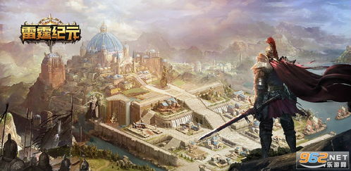 史诗级重现:蛮荒纪元再来一发,探讨生存竞技与人性选择的深度碰撞 史诗级重现:蛮荒纪元再来一发,探讨生存竞技与人性选择的深度碰撞