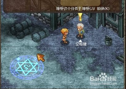 (奥库兹的冒险者手游)探索神秘世界:奥库兹的冒险者与古老遗迹的奇幻旅程 (奥库兹的冒险者手游)探索神秘世界:奥库兹的冒险者与古老遗迹的奇幻旅程