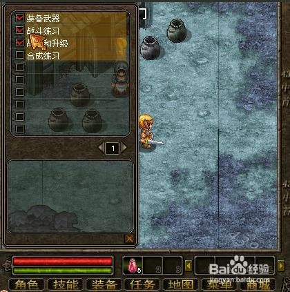 (奥库兹的冒险者手游)探索神秘世界:奥库兹的冒险者与古老遗迹的奇幻旅程 (奥库兹的冒险者手游)探索神秘世界:奥库兹的冒险者与古老遗迹的奇幻旅程