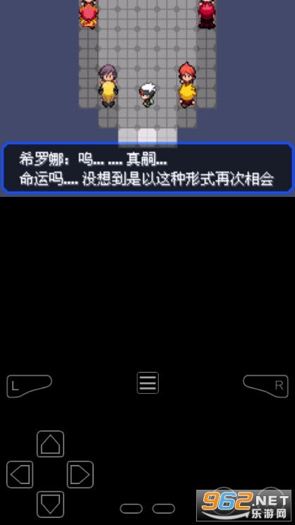探究水墨记内置修改器的神秘魅力:以其个性化设置引领游戏体验升级 探究水墨记内置修改器的神秘魅力:以其个性化设置引领游戏体验升级