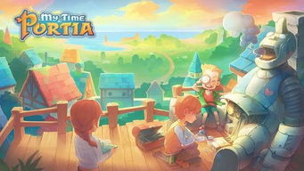 (波西亚时光npc喜欢的东西列表)探寻波西亚时光人物的喜好：揭秘角色内心世界与爱好的奥秘