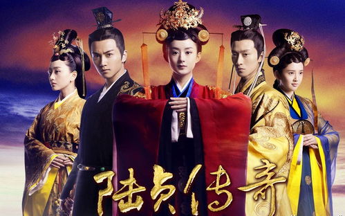 少年宋慈电视剧:重返历史舞台,唤起传奇英雄的青春梦想与勇气。 少年宋慈电视剧:重返历史舞台,唤起传奇英雄的青春梦想与勇气。