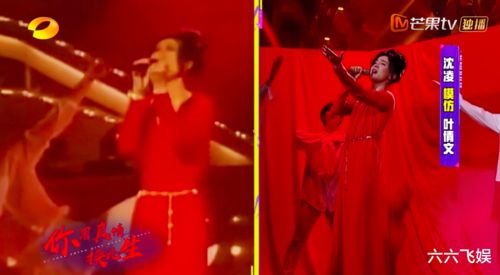 男兵女将都有数的立堂子，究竟还有哪些惊人秘密？