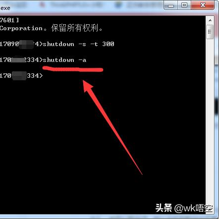 如何通过电脑计划任务设置自动关机,轻松实现定时关机操作指南 如何通过电脑计划任务设置自动关机,轻松实现定时关机操作指南