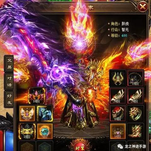 逍遥梦路好看吗？观众评价如何？是否值得一看？实力演员阵容和精彩剧情揭秘