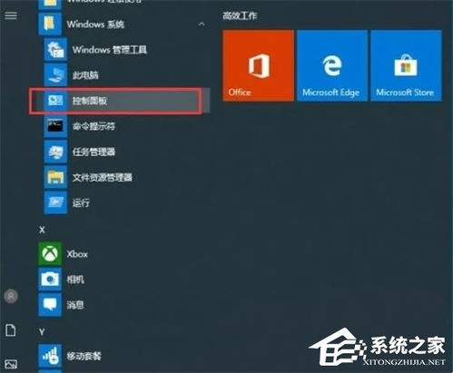(戴尔笔记本电脑耳机没声音怎么设置方法)详解戴尔笔记本电脑耳机无声音问题的设置步骤与解决方法 (戴尔笔记本电脑耳机没声音怎么设置方法)详解戴尔笔记本电脑耳机无声音问题的设置步骤与解决方法