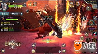 (灭国英雄战役攻略)探索灭国英雄三部曲：勇者的挑战与荣耀，战争中的抉择与奋斗