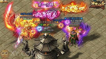 天衍创世录:如何在游戏中快速晋升为准圣巅峰,提升角色实力的终极指南 天衍创世录:如何在游戏中快速晋升为准圣巅峰,提升角色实力的终极指南