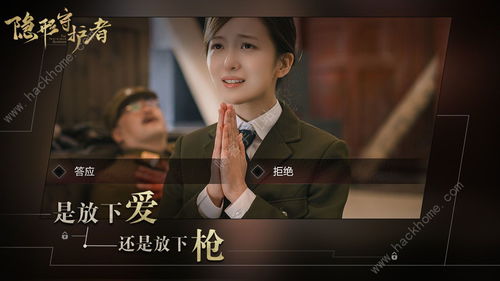 详解隐形守护者如何进行有效的进阶和训练:全面攻略引导,助你轻松成为最佳隐藏者 详解隐形守护者如何进行有效的进阶和训练:全面攻略引导,助你轻松成为最佳隐藏者