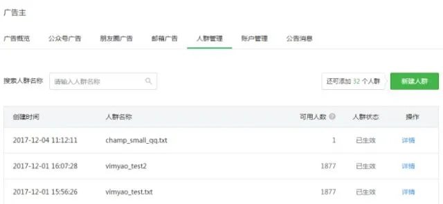 (微信小程序买衣服)如何通过小程序购买revenge服装? (微信小程序买衣服)如何通过小程序购买revenge服装?