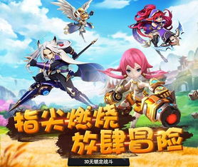 (龙族再起攻略)探讨龙族再起中哪个职业最厉害：职业选择与角色成长的剖析