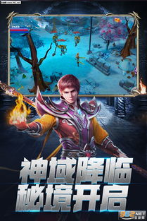 (龙族再起攻略)探讨龙族再起中哪个职业最厉害:职业选择与角色成长的剖析 (龙族再起攻略)探讨龙族再起中哪个职业最厉害:职业选择与角色成长的剖析