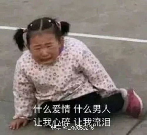 (从开始到现在把自己放开是什么歌)从现在开始,放开我表情包,让我享受每一个瞬间的情绪波动 (从开始到现在把自己放开是什么歌)从现在开始,放开我表情包,让我享受每一个瞬间的情绪波动