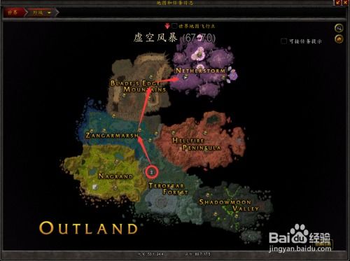 (虚空风暴挖矿路线)探索虚空风暴:揭秘最佳采矿路线和技巧 (虚空风暴挖矿路线)探索虚空风暴:揭秘最佳采矿路线和技巧