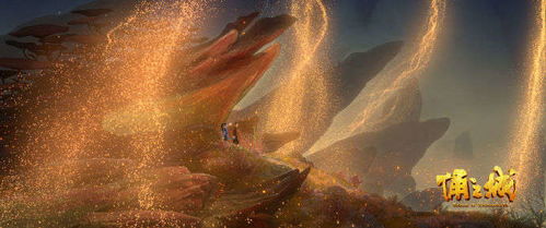 (泛古大陆图片)探索泛古大陆：揭秘这个神秘动画背后的故事与角色发展