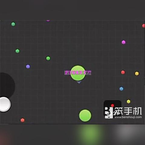 (球球大作战颜色名字代码怎么使用)如何在球球大作战中使用颜色代码来变换名字颜色 (球球大作战颜色名字代码怎么使用)如何在球球大作战中使用颜色代码来变换名字颜色