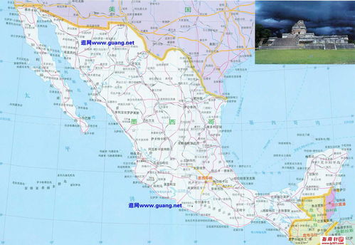 (欧洲地图详细高清中文版)全面解析欧洲地图：高清中文版全图及各国地域特色详解