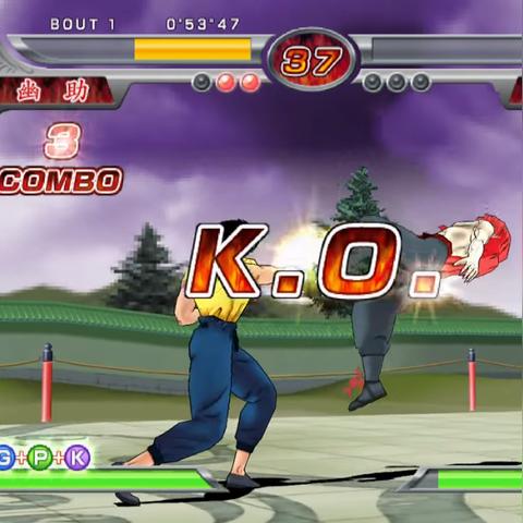 (幽游白书武术会百度贴吧)幽游白书武术会停运,影响粉丝热情,引发粉丝团体抗议活动 (幽游白书武术会百度贴吧)幽游白书武术会停运,影响粉丝热情,引发粉丝团体抗议活动