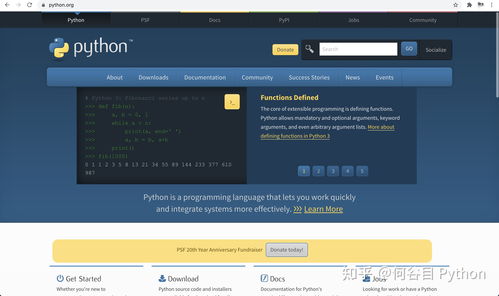对于初学者的全面指南：电脑技术入门自学教材的选择与使用方法